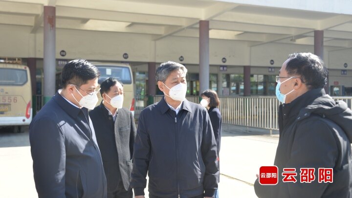 严华在城步调研督导安全生产工作