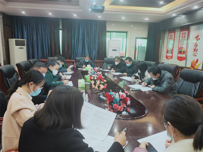 邵东市社保中心组织落实“党的二十大精神”理论考试