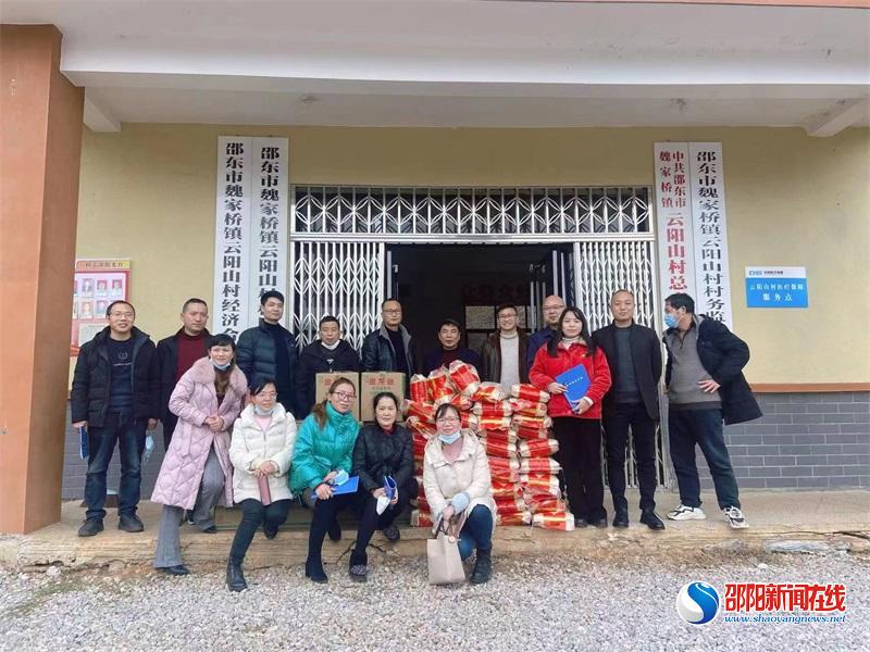 邵东市工伤失业保险服务中心开展“同心抗疫，温暖过年”走访慰问活动