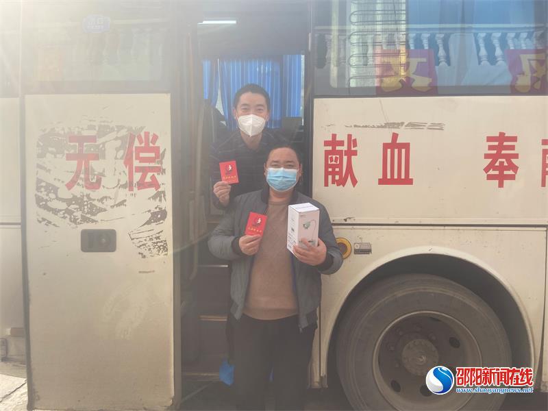 热血汇聚爱心，奉献践行初心——洞口县水东镇开展无偿献血活动