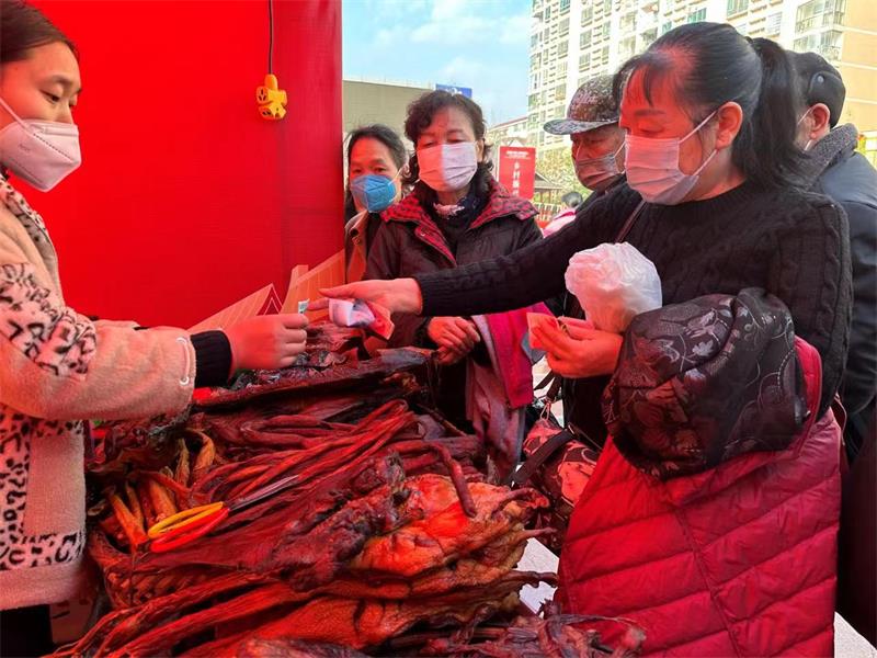 绥宁县举办电商年货购物节