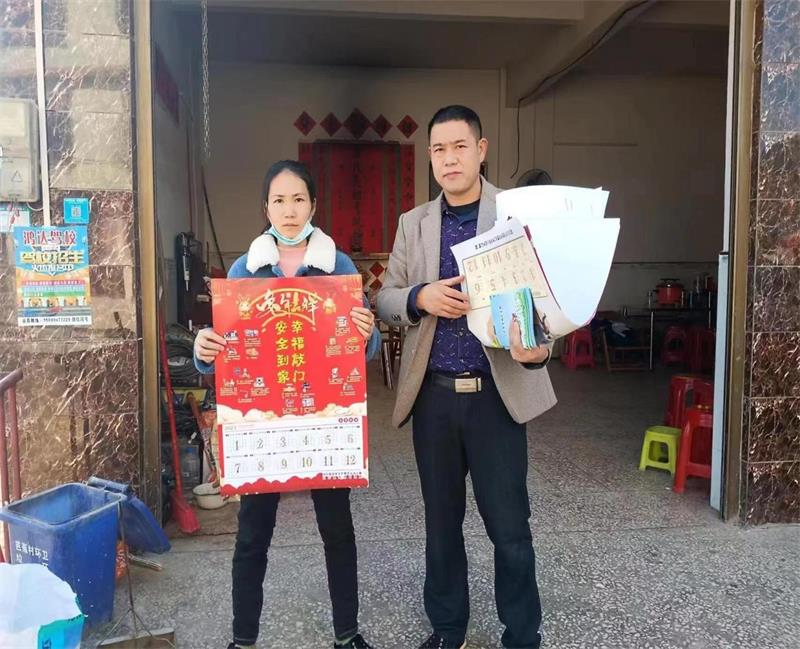 洞口县杨林镇继续开展“幸福敲门、安全到家”入户走访行动