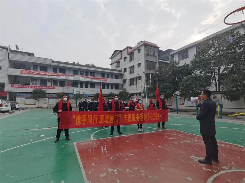洞口县毓兰镇：开展“携手同行·温暖进门”志愿服务活动