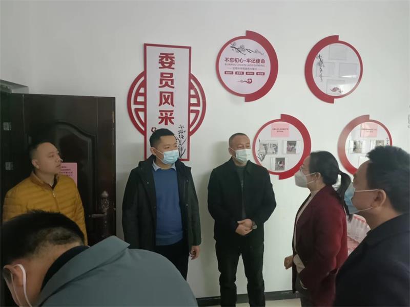 洞口县政协调研古楼乡政协委员工作室运行情况
