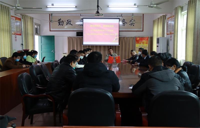 洞口三中开展党的二十大精神宣讲