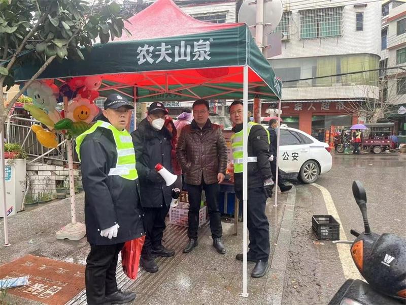 洞口县黄桥镇：春节有我，保畅通行