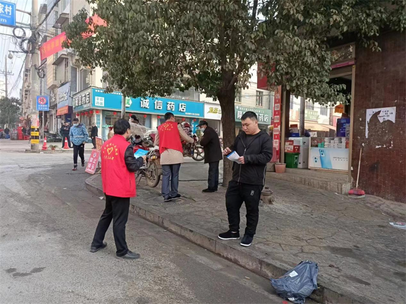 隆回县荷香桥镇开展禁毒和反电诈志愿宣传活动