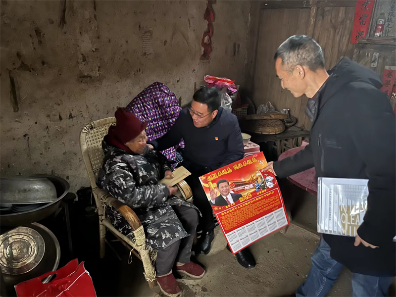 洞口县黄桥镇开展春节前送温暖走访慰问活动