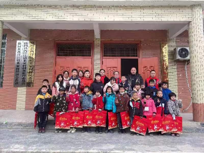 隆回县西洋江镇：关注留守儿童，开展慰问活动    