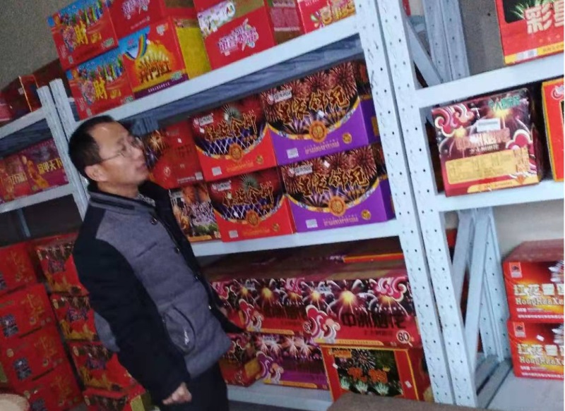 新邵县巨口铺镇开展烟花爆竹经营安全专项整治行动