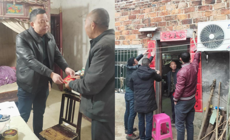 洞口县石江镇开展集中走访慰问监测户活动