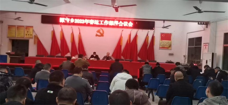 ​新邵县潭府乡：筑牢多重防线确保春运安全