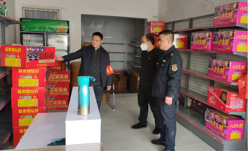 洞口县毓兰镇开展烟花爆竹专项联合执法检查