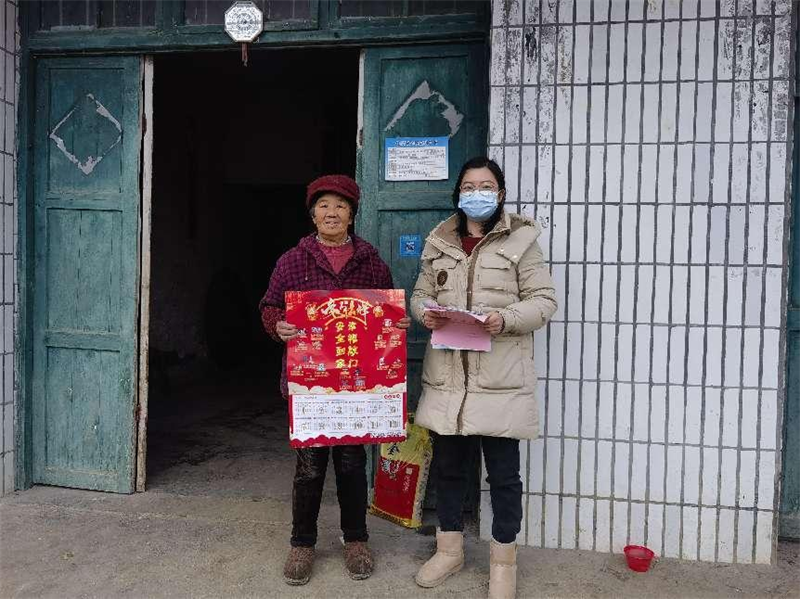 洞口县黄桥镇开展“幸福敲门，安全到家”活动
