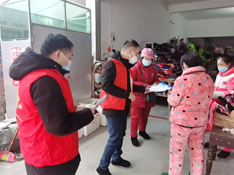 洞口县花园镇开展春节期间禁毒宣传活动