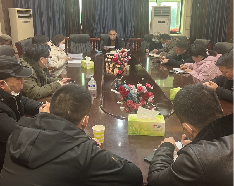 邵东市社保中心开展廉政谈话