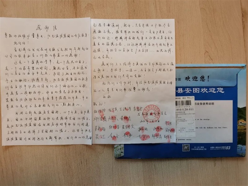 阳光保险：我“药”保护你，爱心捐药温暖村民心
