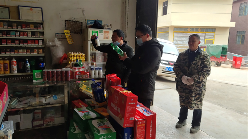 洞口县大屋瑶族乡开展节前食品安全和消防安全隐患大排查行动