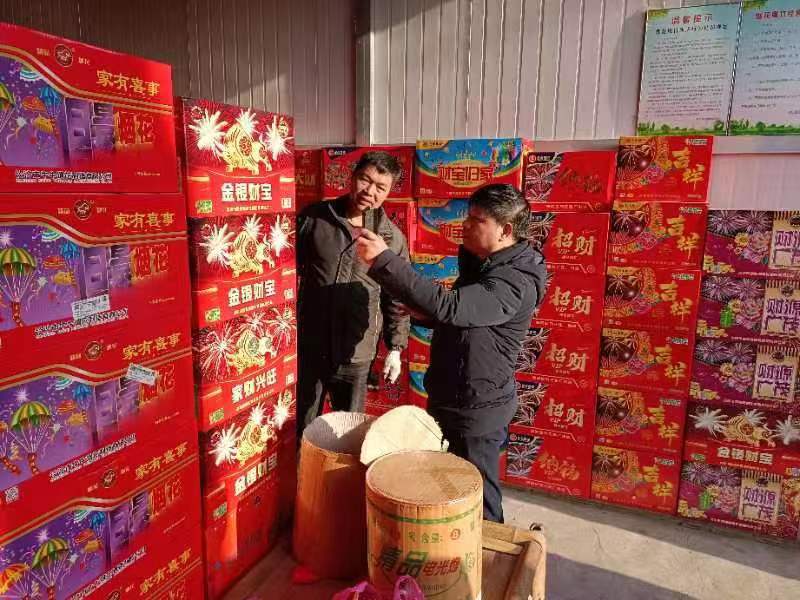 洞口县高沙镇扎实做好春节“两会”期间安全生产隐患大排查工作