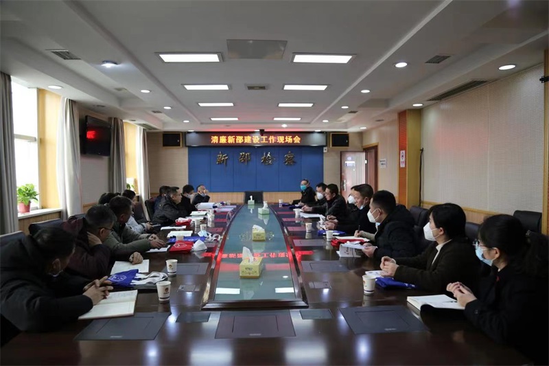夏业伟一行调研督导新邵检察清廉机关建设