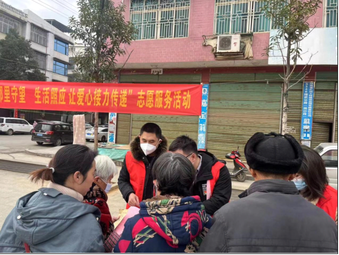 洞口县黄桥镇开展“邻里守望，生活照应，让爱心接力传递”志愿服务活动