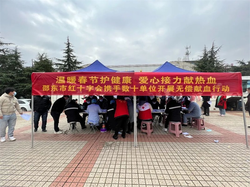 挽袖献血 微光如炬——邵东经开区组织无偿献血
