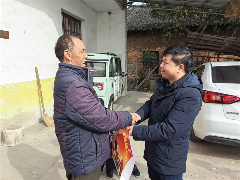 洞口县高沙镇开展“幸福敲门，安全到家”行动
