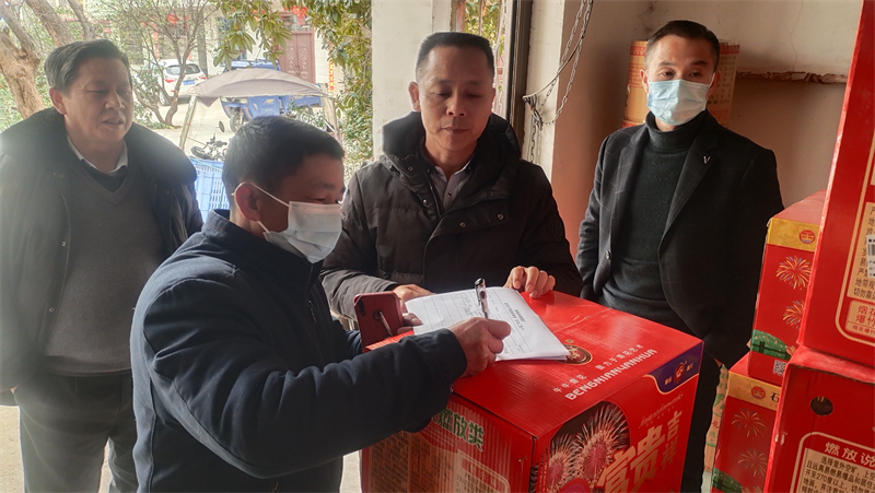 洞口县茶铺茶场管理区开展安全生产联合检查