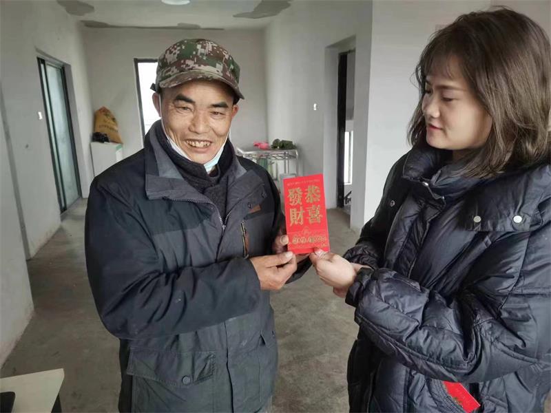 邵阳县发改局开展节前对易地扶贫搬迁群众走访慰问活动
