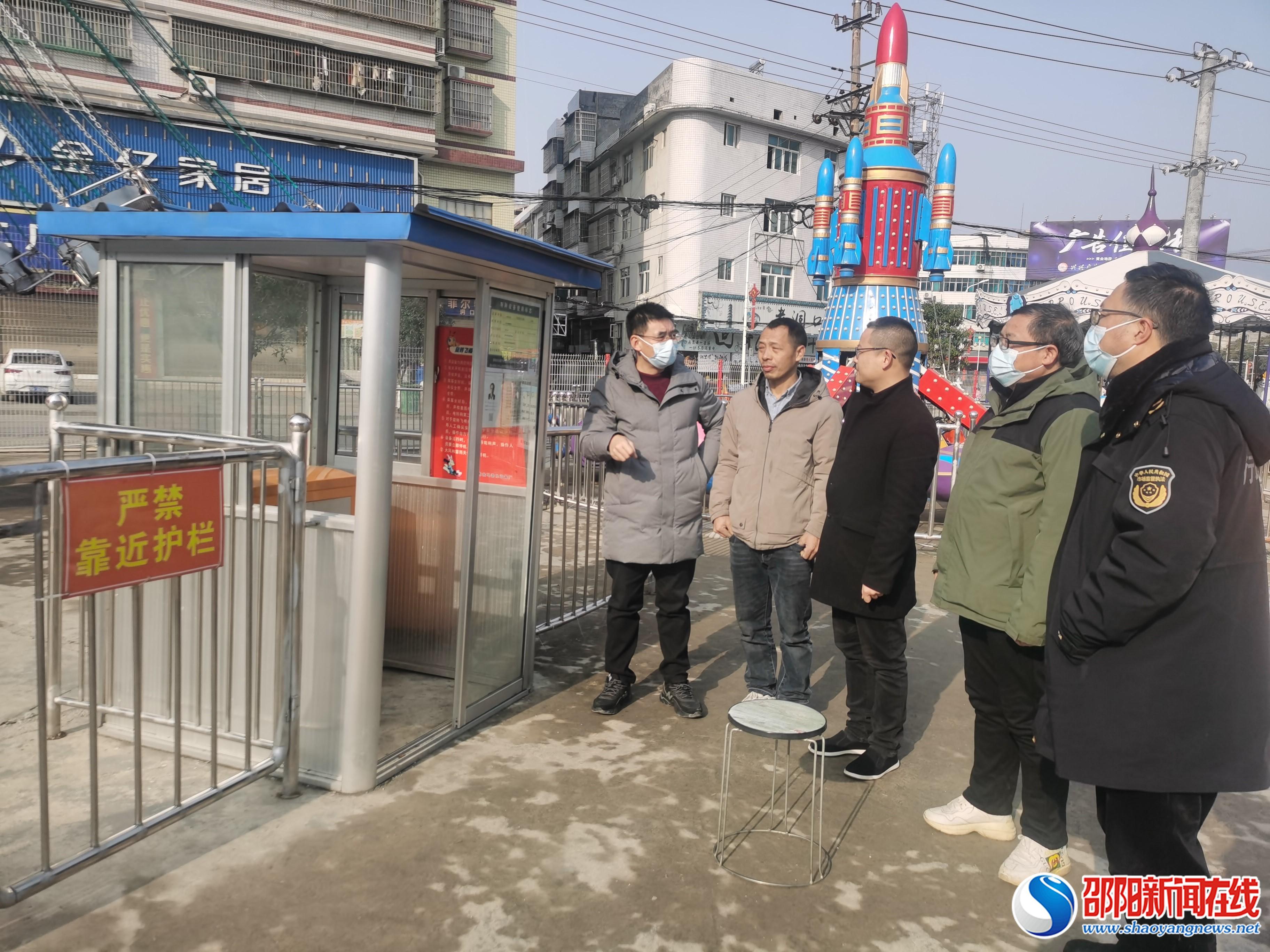 洞口县市场监管局：春节在岗“守安全”