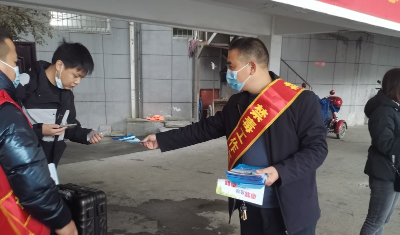 隆回县花门街道开展春节禁毒宣传活动
