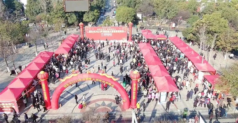 邵东市举办“春风送真情·援助暖人心”大型现场招聘会