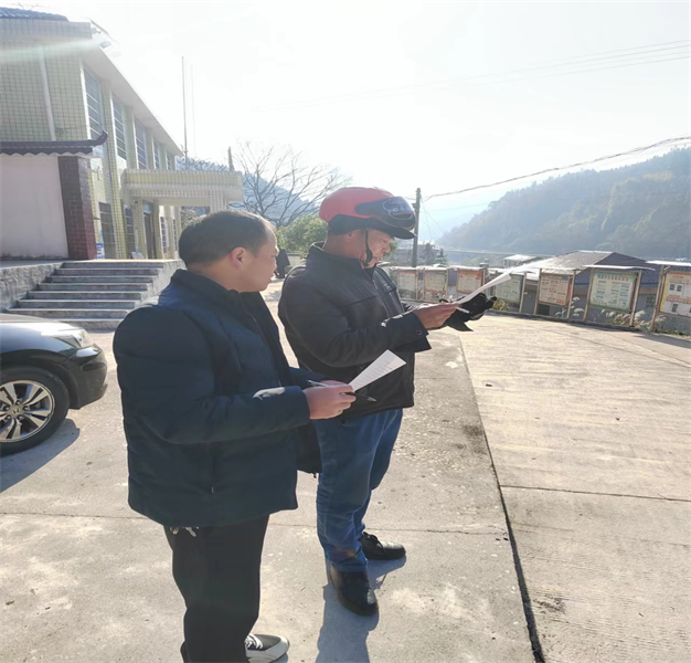 洞口县长塘瑶族乡开展“爱洞口建长塘，六零创建全民享”活动