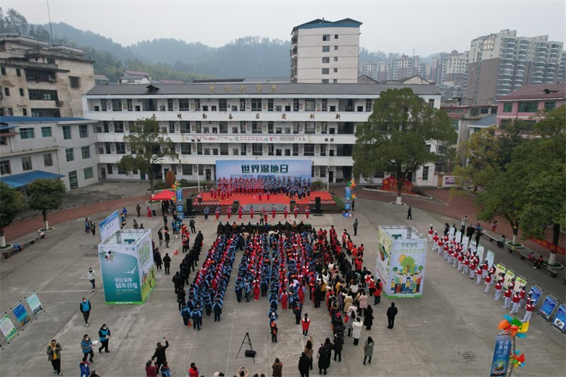 绥宁县：宣传湿地保护 共建美丽家园