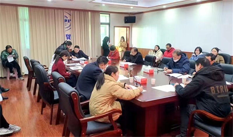 邵东市委办开展机关支部1月份主题党日活动