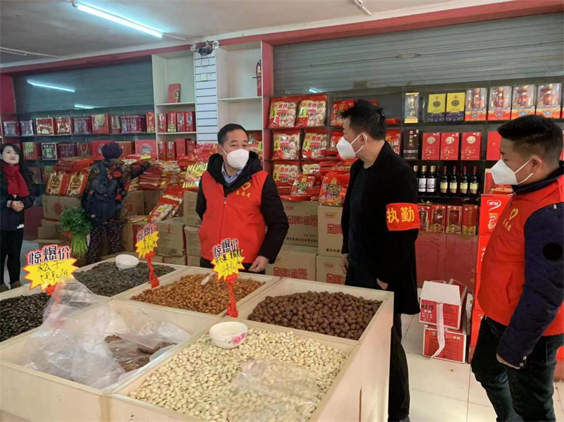 洞口县杨林镇开展节后房屋安全全面检查