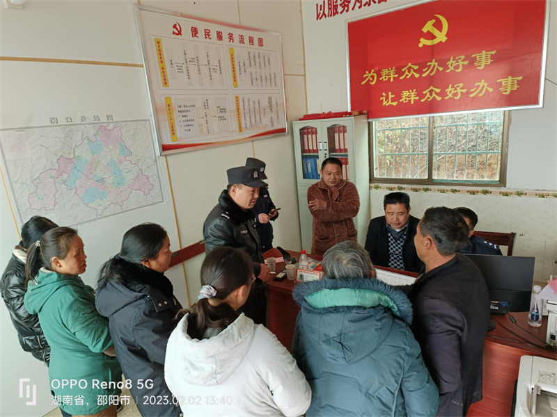 洞口县茶铺茶场管理区化解一起信访积案