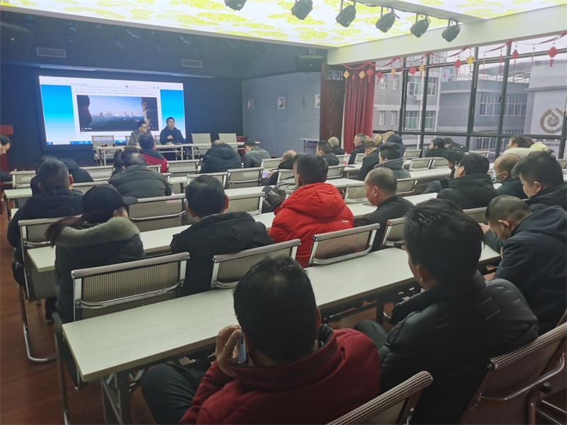 上好“开工第一课”，敲响企业“安全钟”——邵东市黑田铺镇组织召开2023年安全生产开工第一课动员会议