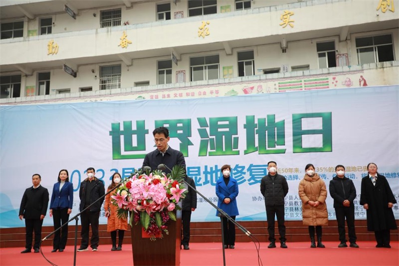绥宁检察公益 守护大美湿地