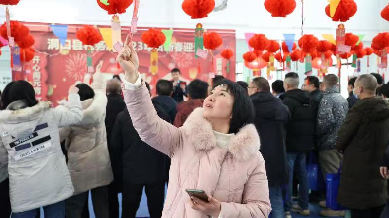 洞口县税务局举办2023年“贺新春，迎元宵”灯谜会