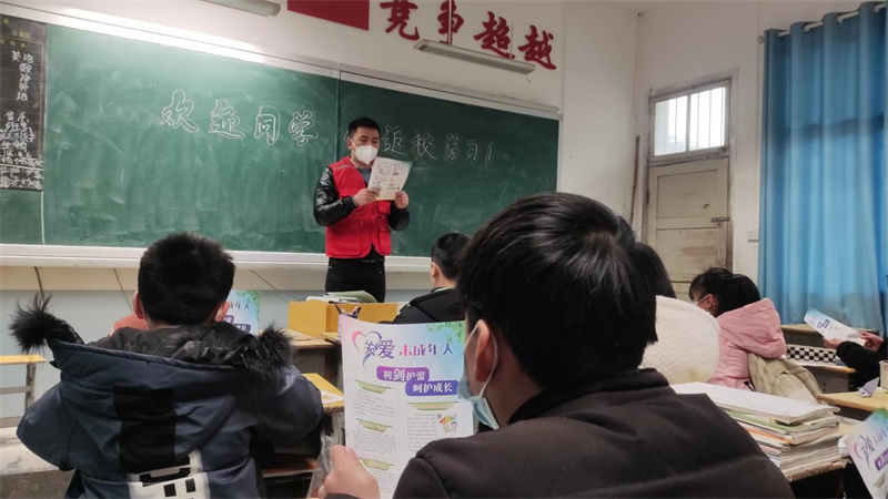 洞口县桐山乡开展安全知识进校园活动
