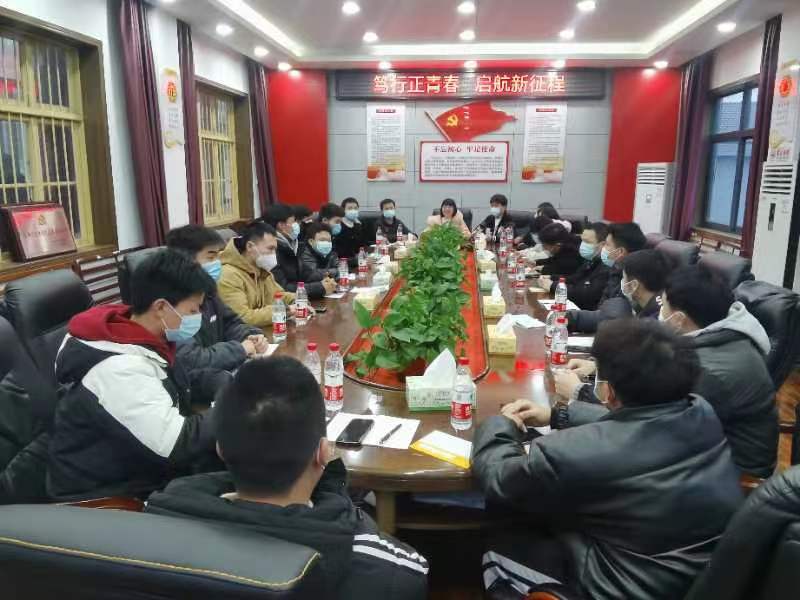 新邵县酿溪镇召开2023年春节回乡大学生座谈会