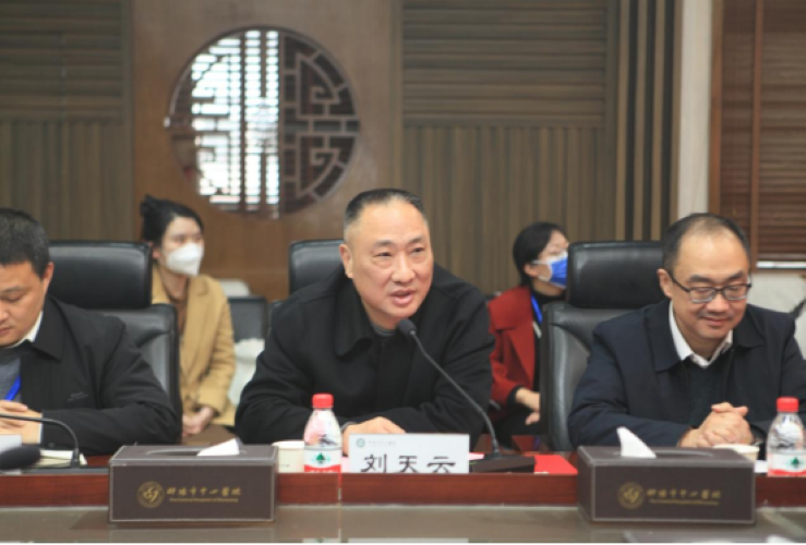 湖南省重点实验室“动脉硬化实验室分中心”在邵阳市中心医院创立并授牌
