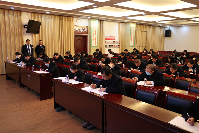 邵东农商银行举办客户经理准入、进城人员竞聘及中层后备人员竞聘考试