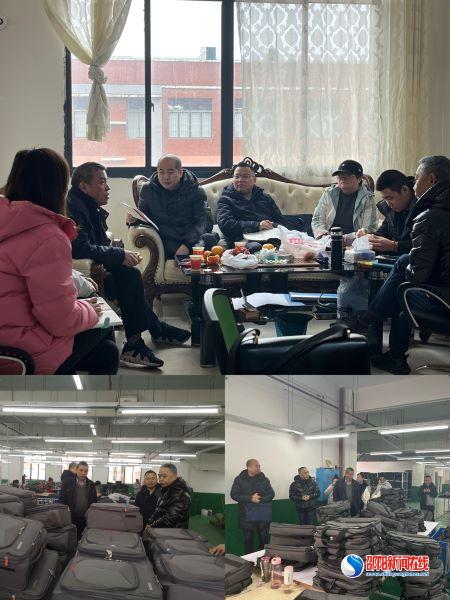 全力助推广发银行邵阳分行业务“开门红”