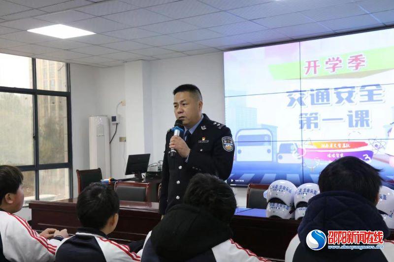 隆回交警话安全——上好交通、禁毒“开学第一课”