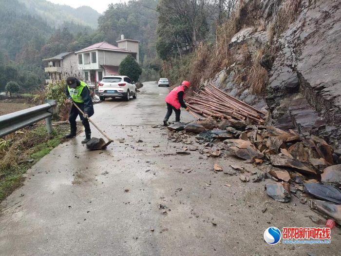 洞口县古楼乡陶金村：清理塌方保证畅通，为民办实事获点赞