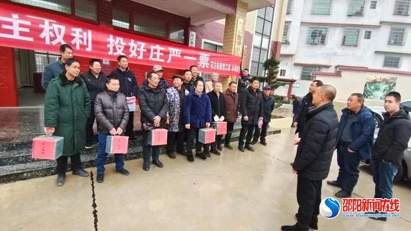 洞口县花古街道圆满完成洞口县第十八届人大代表补选工作