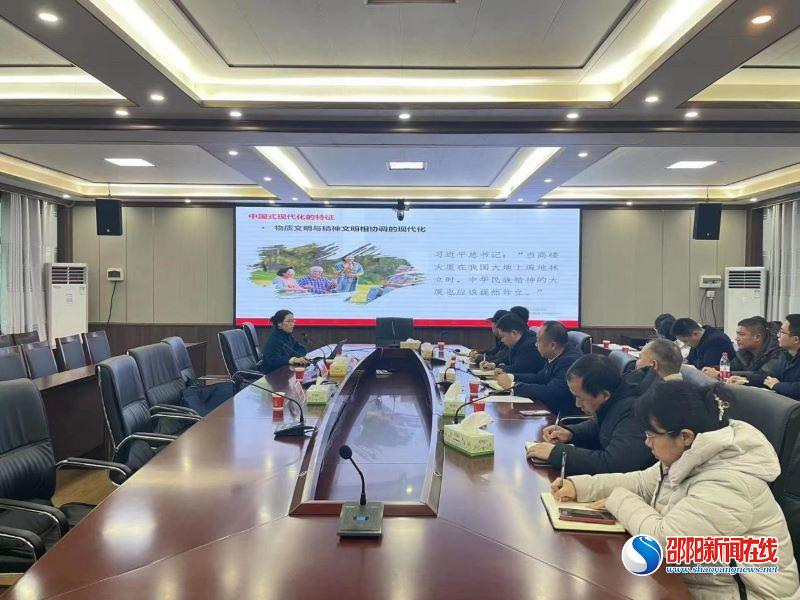 党的二十大精神微宣讲走入洞口县高沙镇