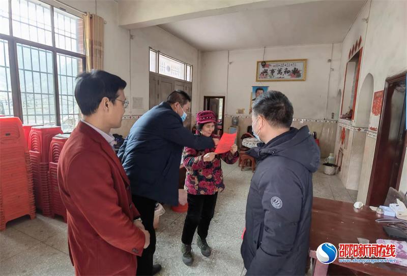 洞口县长塘瑶族乡深入推进自建房安全整治工作